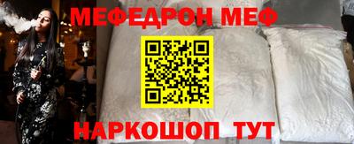 круглые Кинель