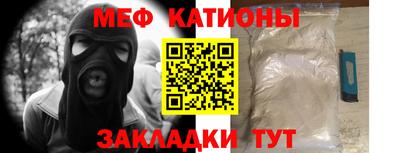 круглые Кинель