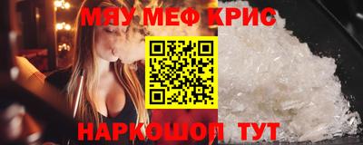 ешки Кингисепп