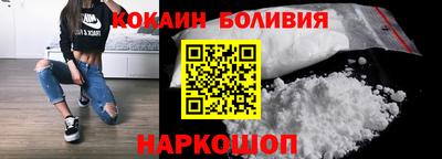 ешки Кингисепп
