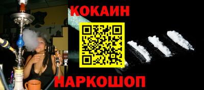 круглые Кинель