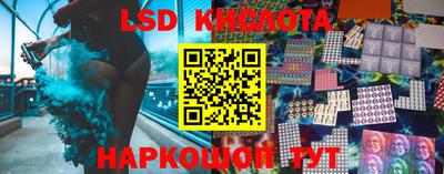 круглые Кинель