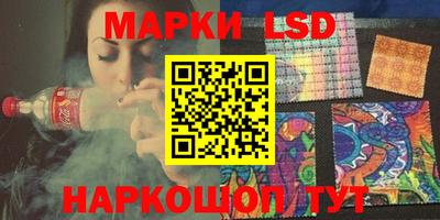 ешки Кингисепп