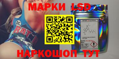круглые Кинель
