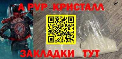 марки lsd Кимры