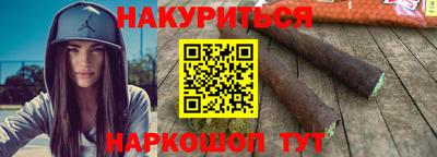 круглые Кинель