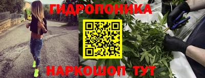 марки lsd Кимры