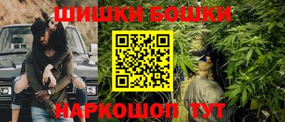марки lsd Кимры