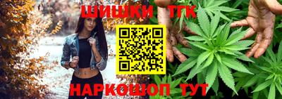марки lsd Кимры