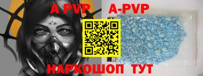 круглые Кинель