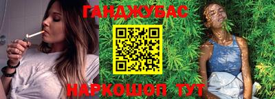 ешки Кингисепп