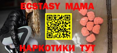 ешки Кингисепп