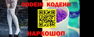марки lsd Кимры