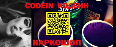 марки lsd Кимры