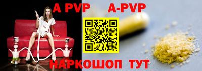 круглые Кинель