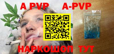 круглые Кинель