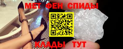 круглые Кинель