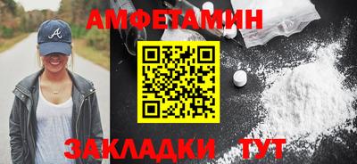 ешки Кингисепп