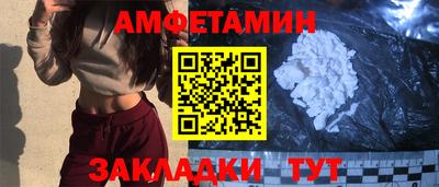 марки lsd Кимры