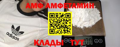 марки lsd Кимры