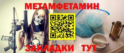 круглые Кинель