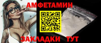 марки lsd Кимры