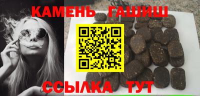 ешки Кингисепп