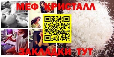 круглые Кинель